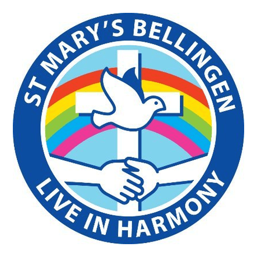 St Mary's Primary School logo