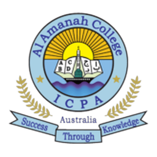 Al Amanah College, Bankstown campus logo