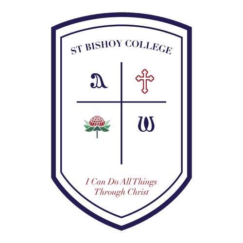 St Bishoy Coptic Orthodox College logo
