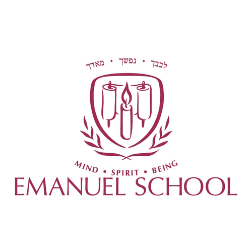 Emanuel School logo