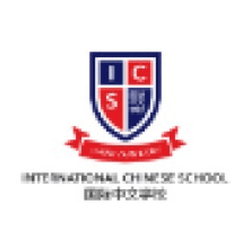International Chinese School logo