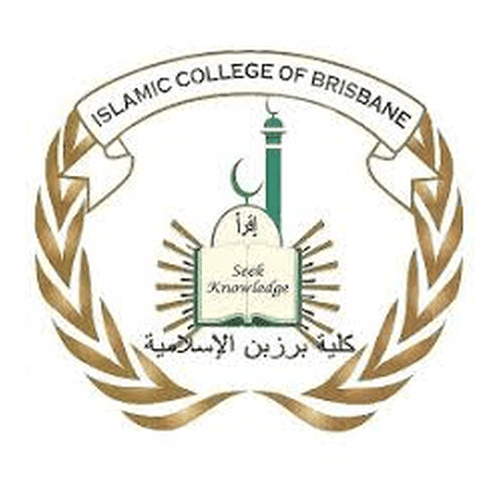 Islamic College of Brisbane logo