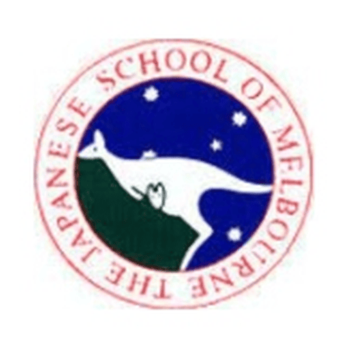 Japanese School of Melbourne logo