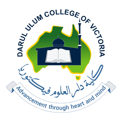 Darul Ulum College of Victoria logo