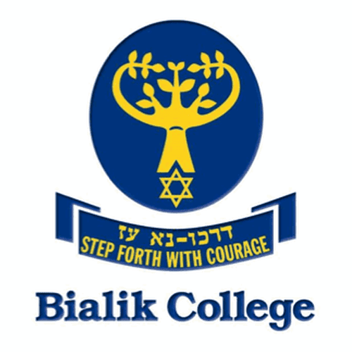 Bialik College logo