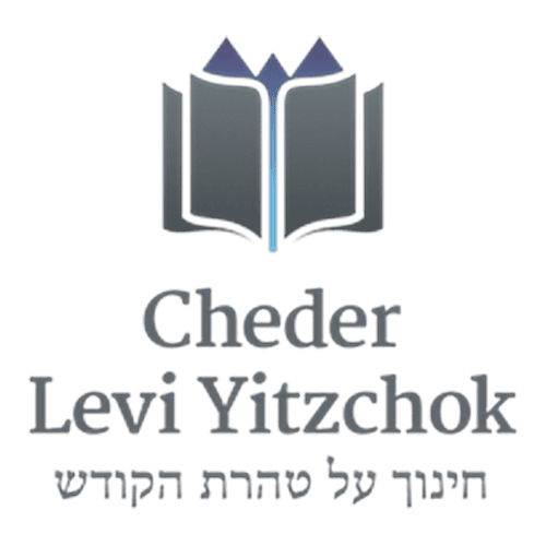 Cheder Levi Yitzchok Inc logo