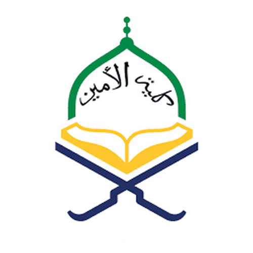 Al-Ameen College logo